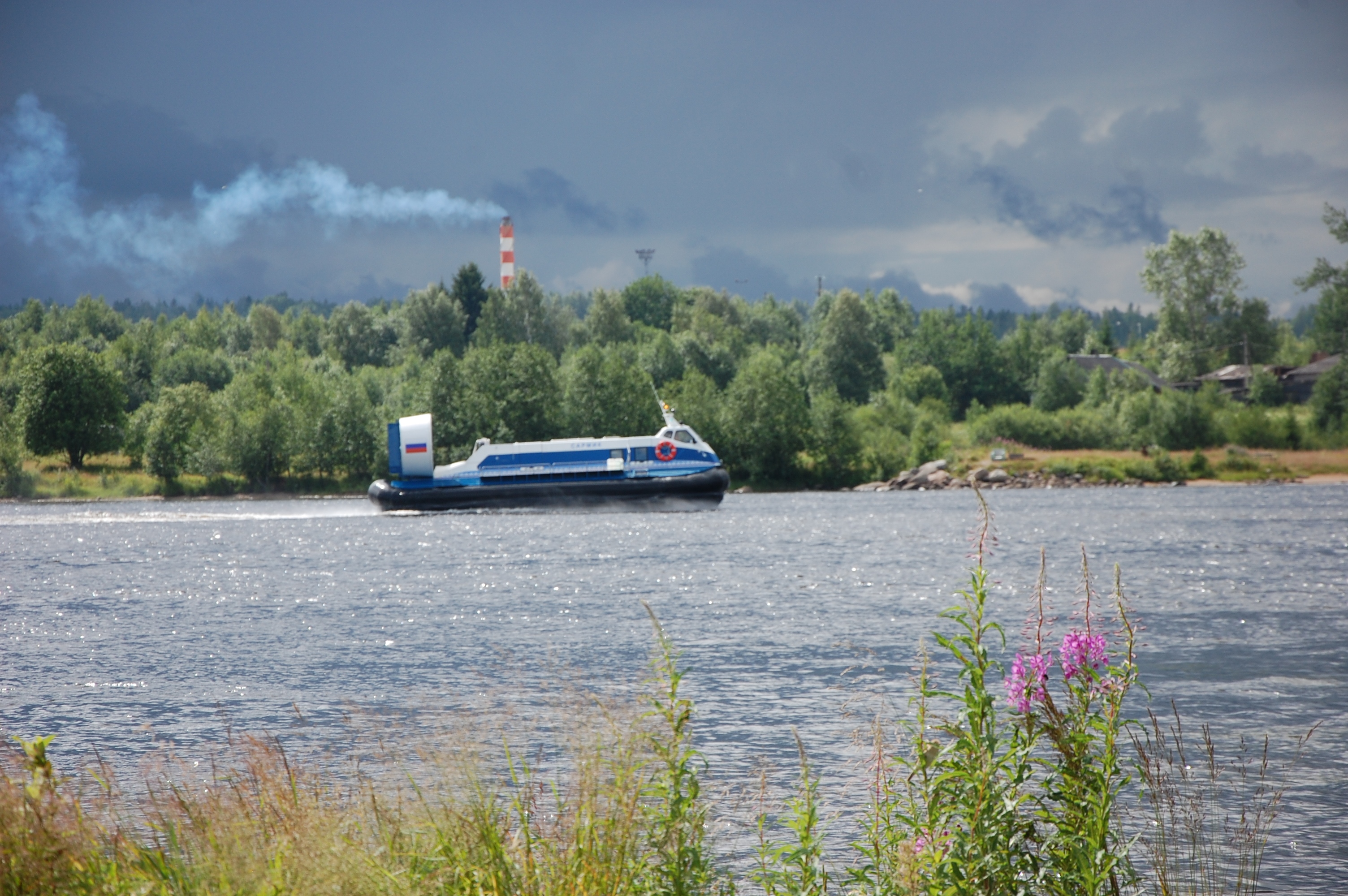 СВП “Сармик”