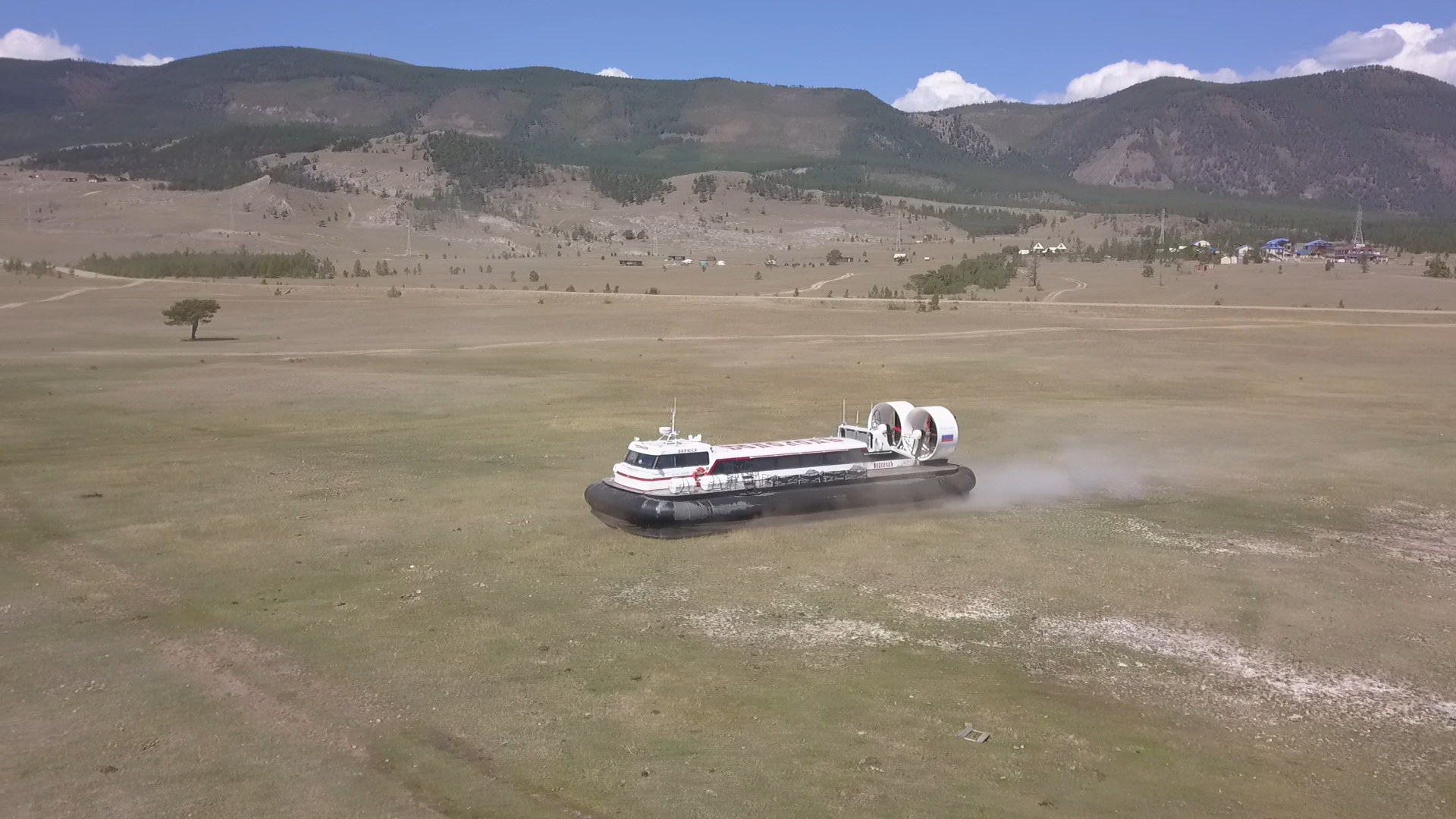 hovercraft