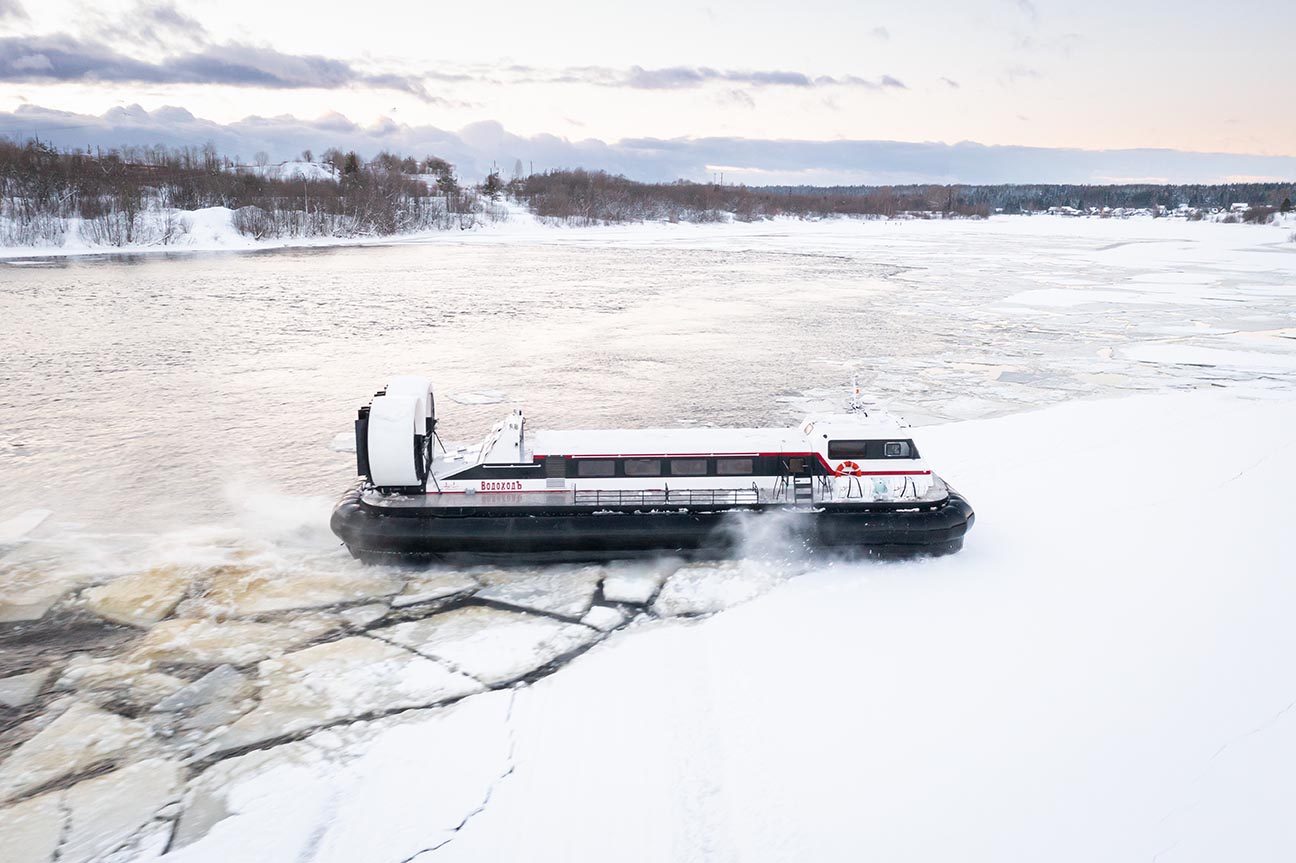 hovercraft