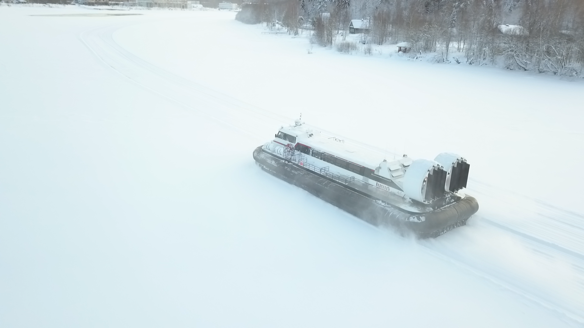 hovercraft