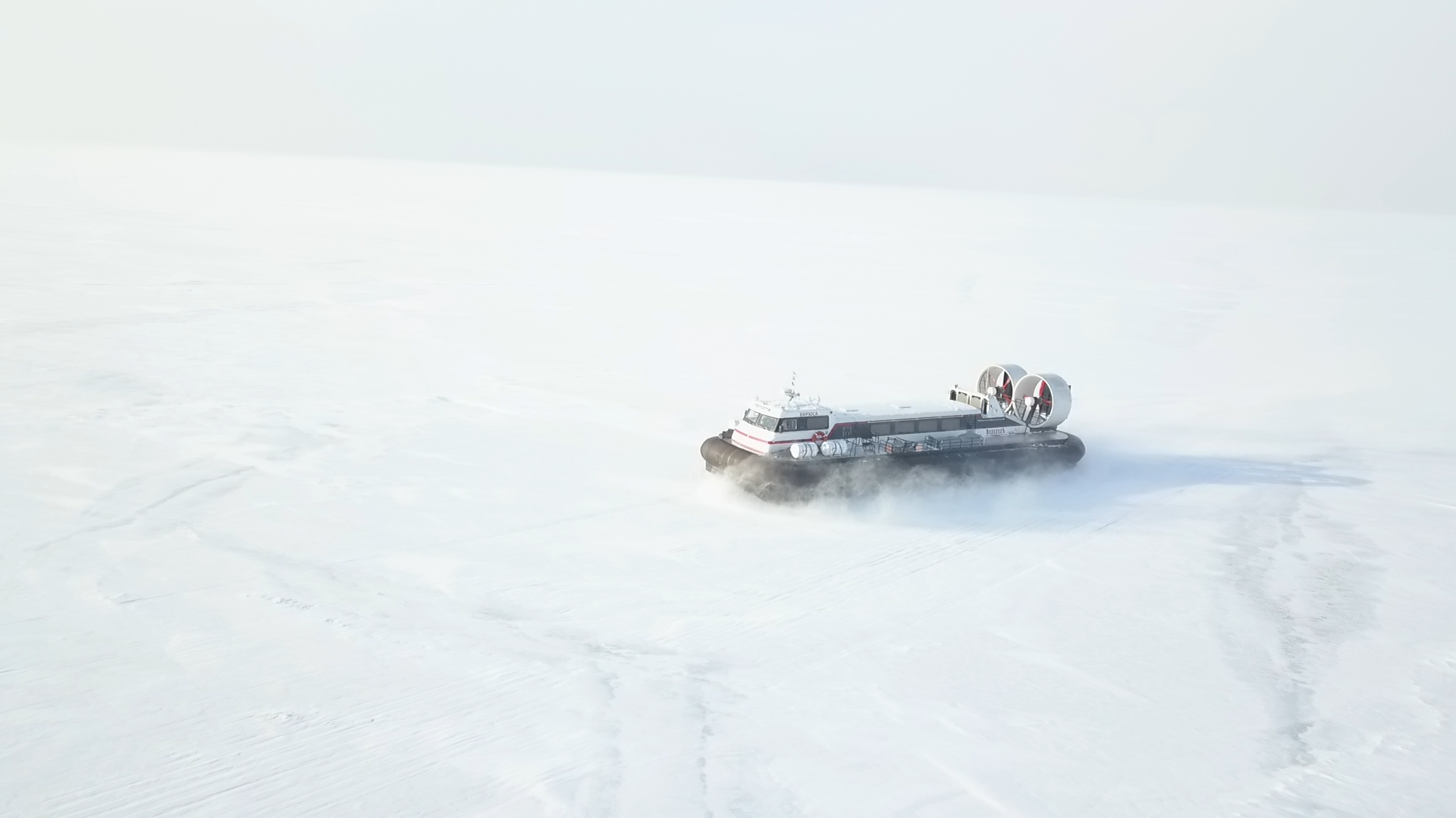 hovercraft