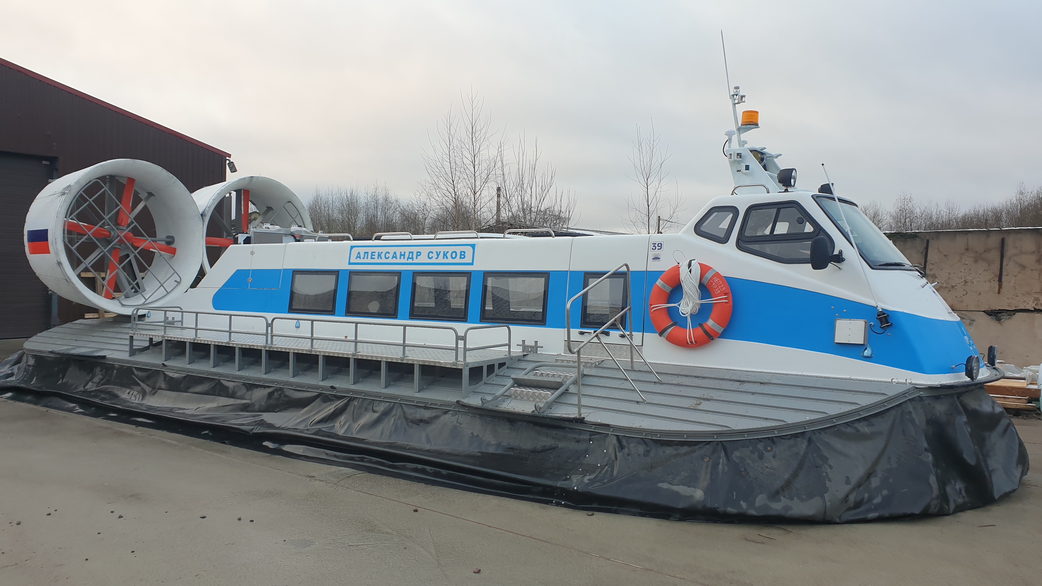 hovercraft