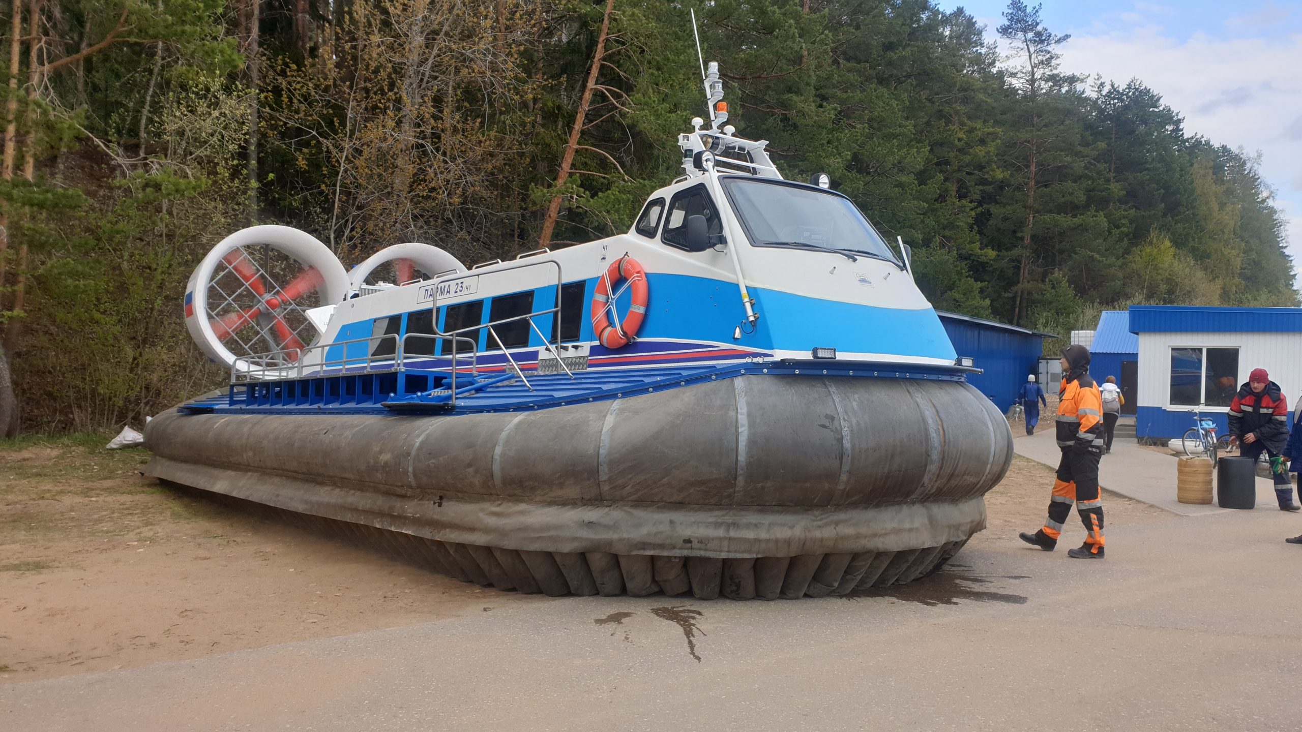 hovercraft