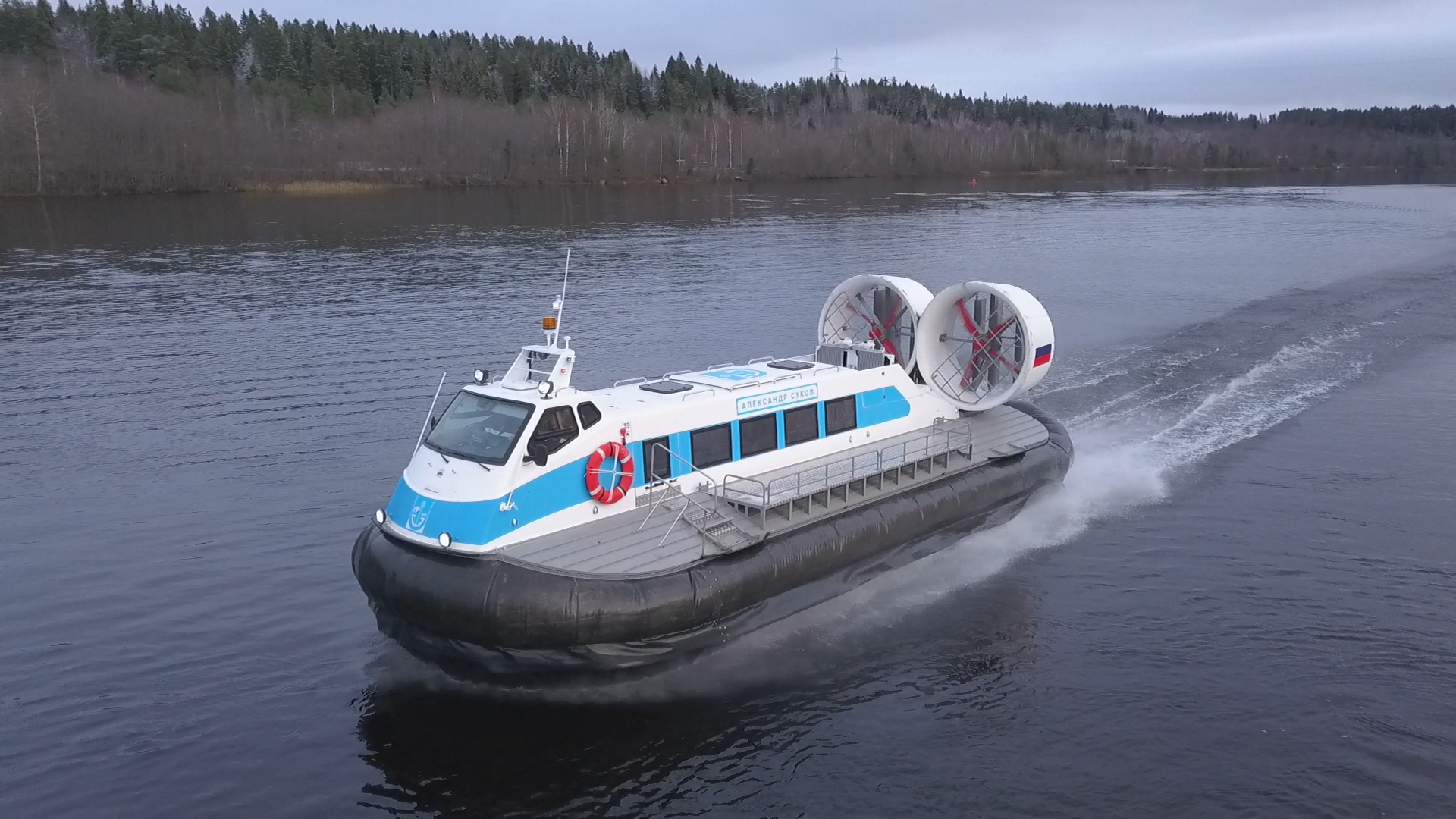 hovercraft