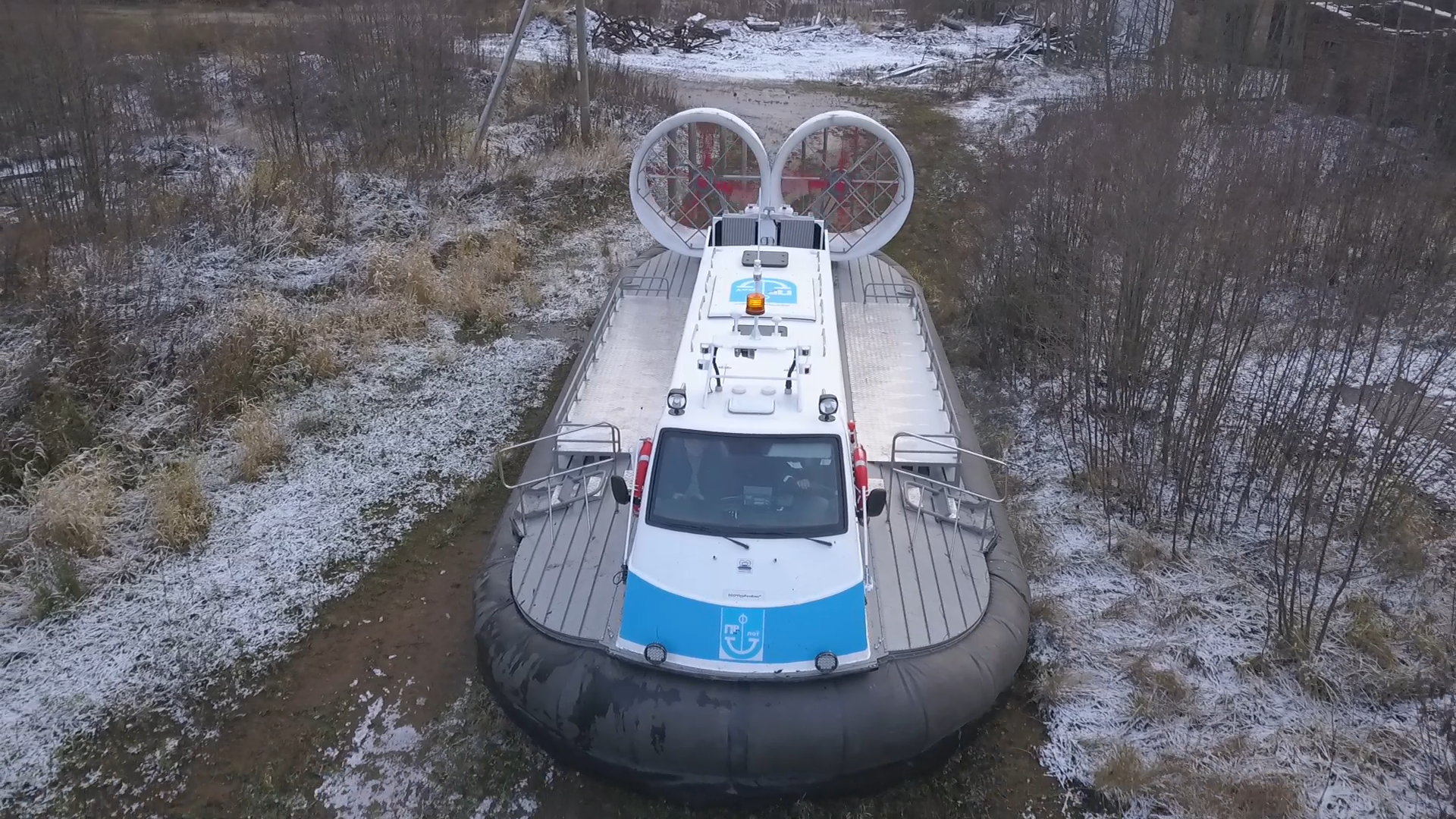 hovercraft