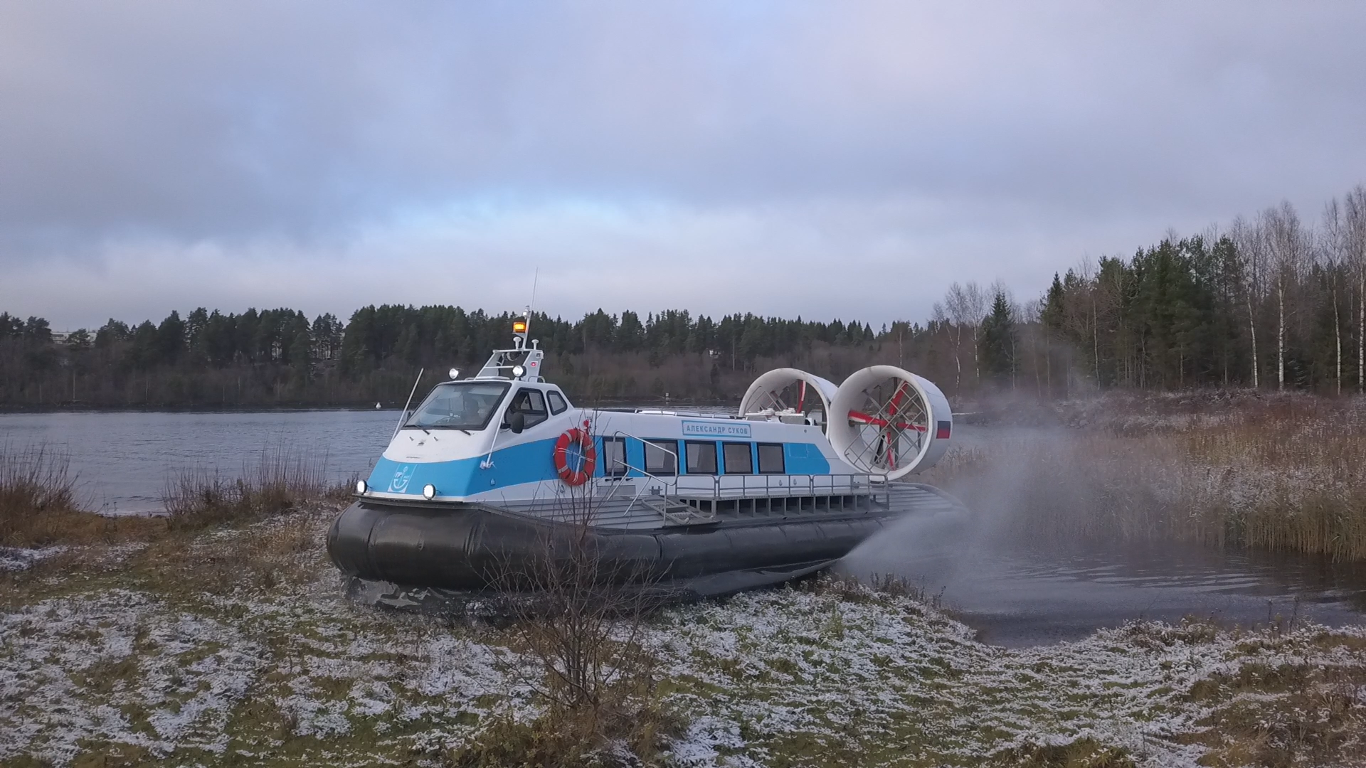 hovercraft