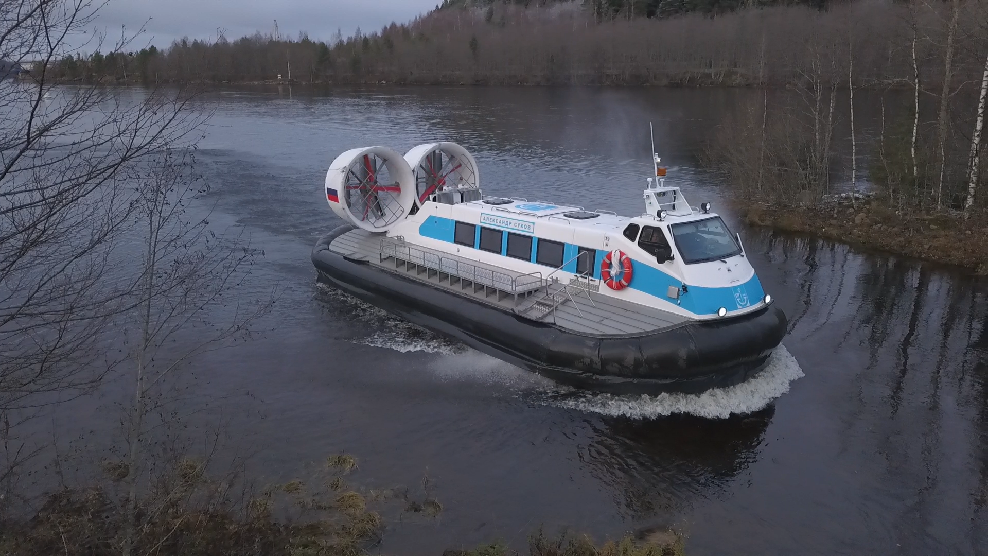 hovercraft
