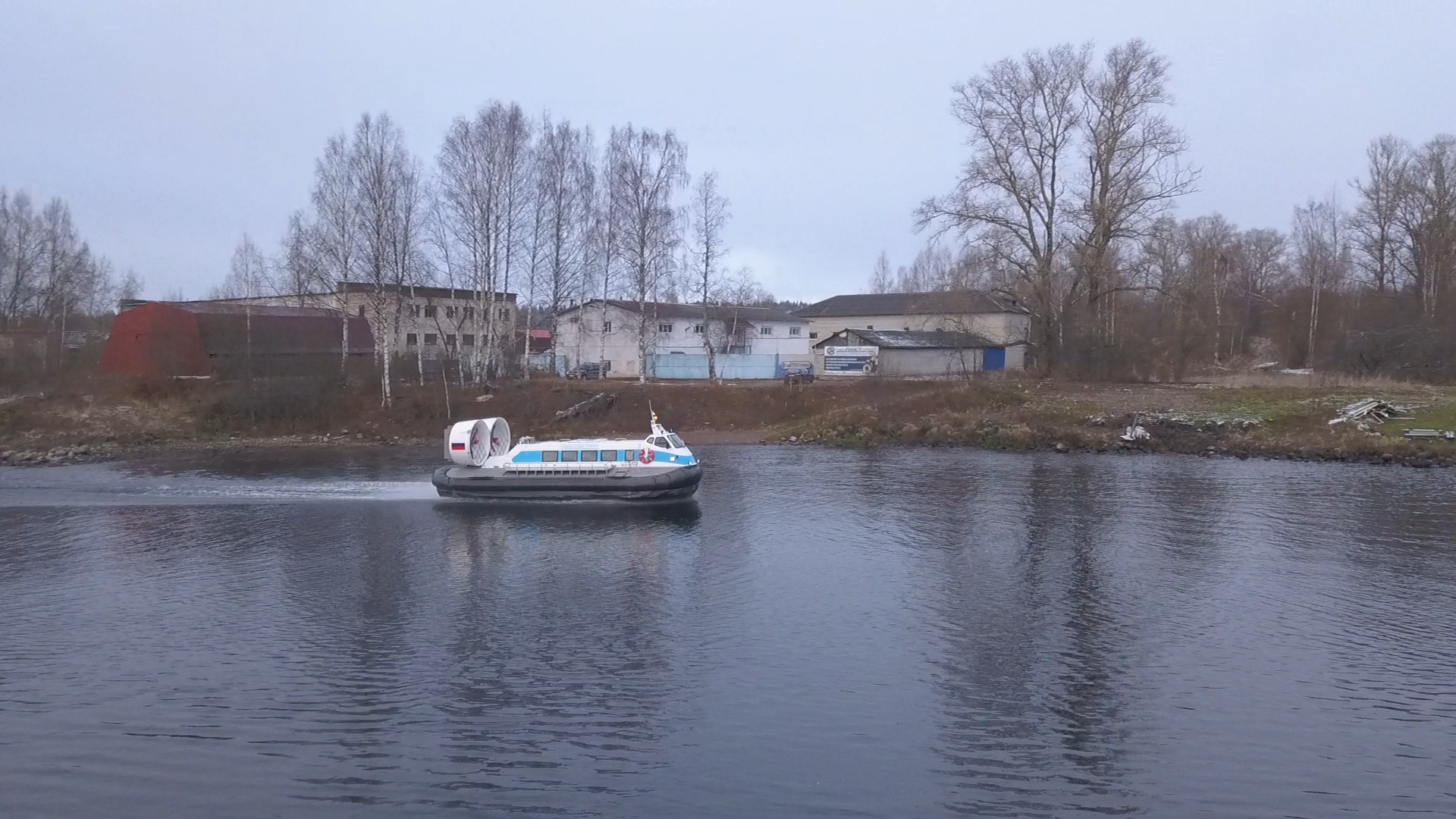 hovercraft