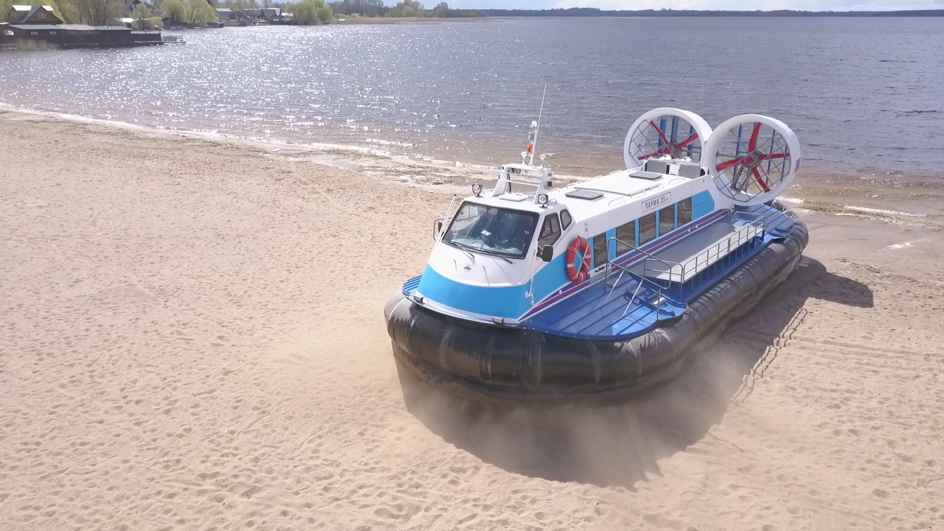hovercraft