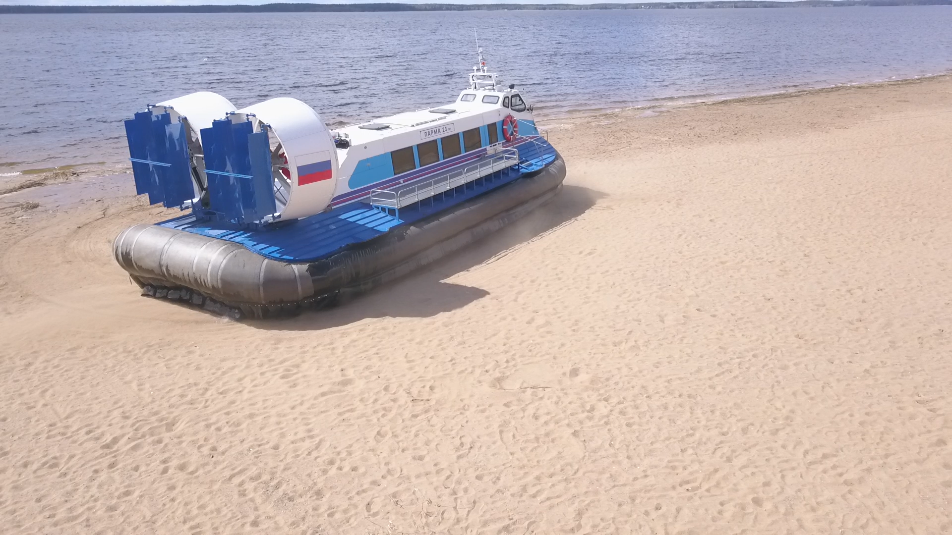 hovercraft