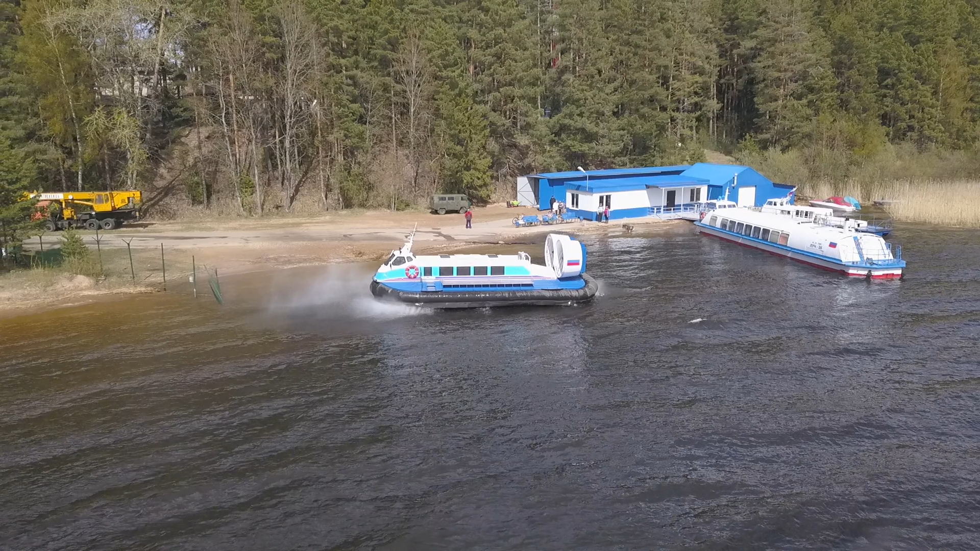hovercraft