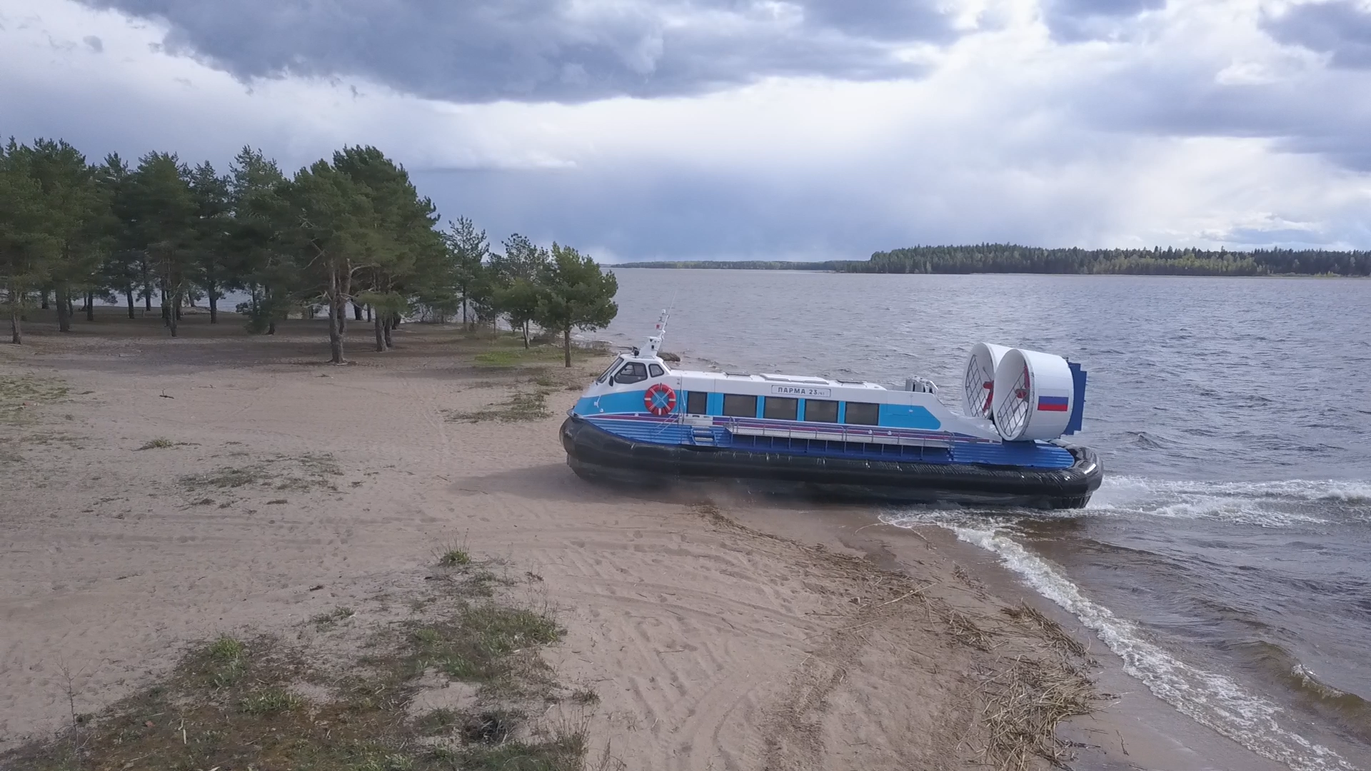hovercraft