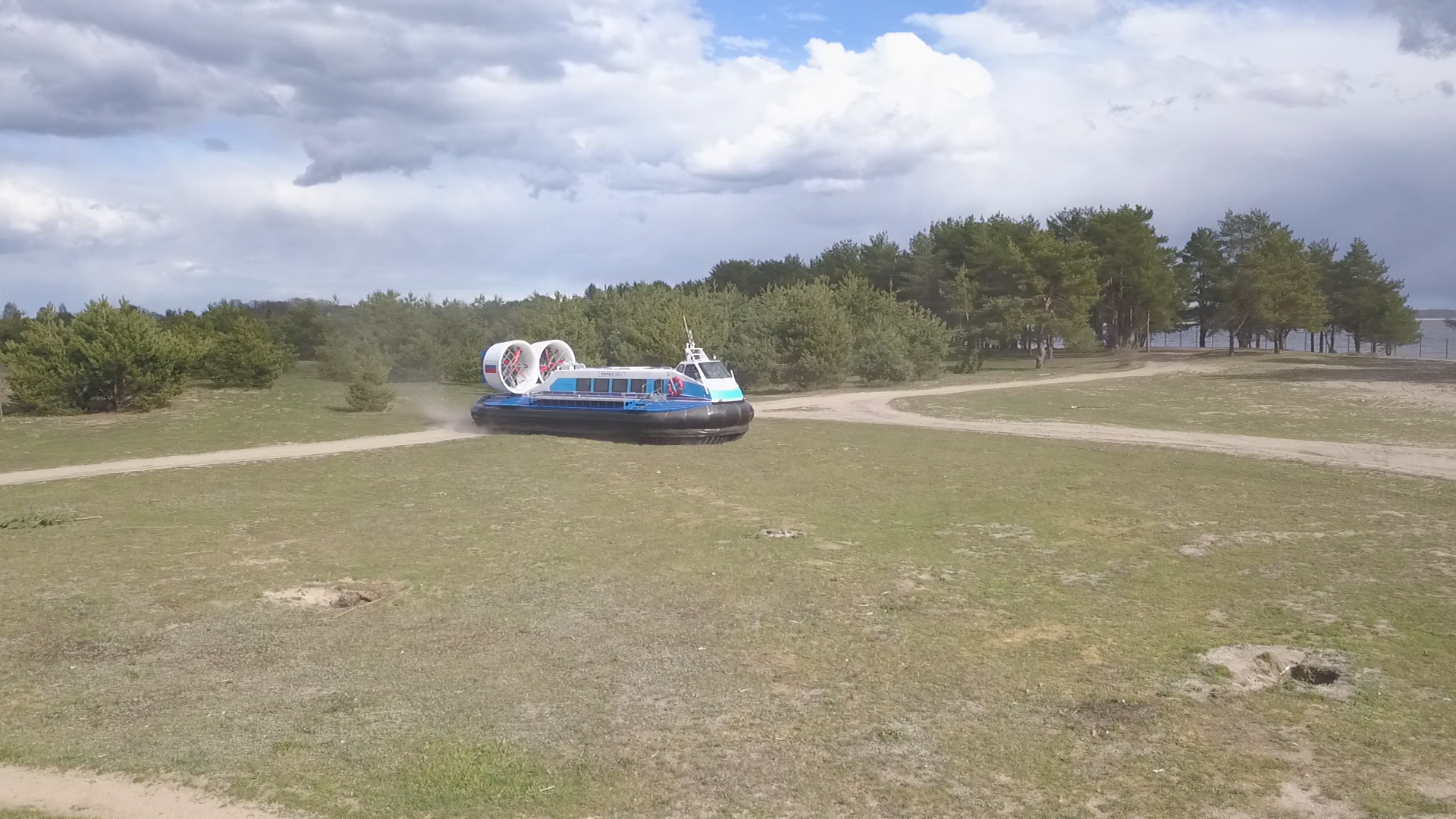 hovercraft